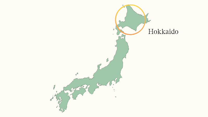 list-of-whisky-distilleries,Japanese whisky