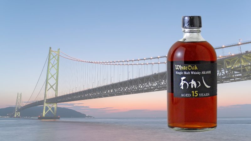Akashi15,JapaneseWhisky