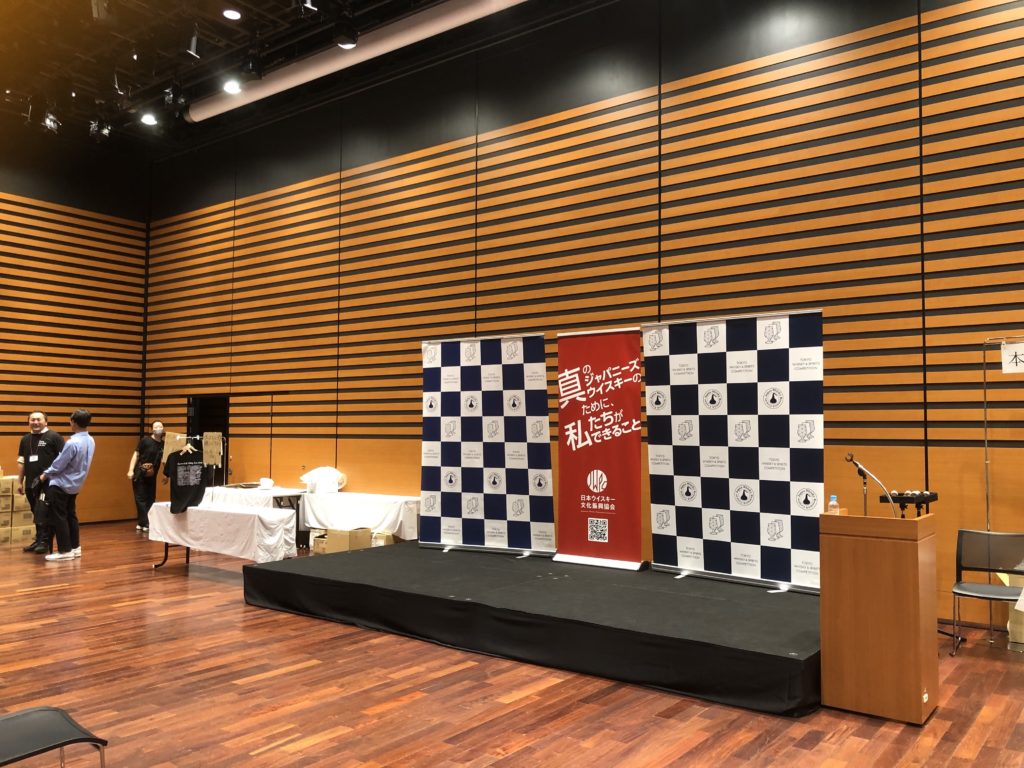 JAPANESE CRAFT WHISKY FESTA 2025