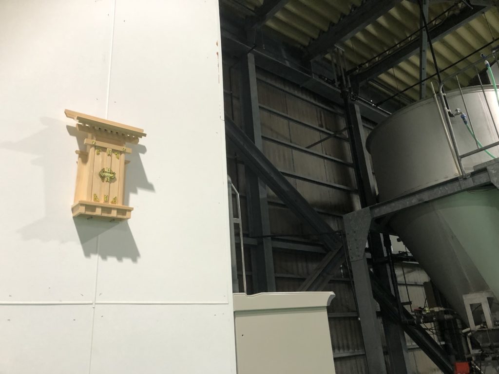 Tour of Shinzato Distillery,okinawa whisky