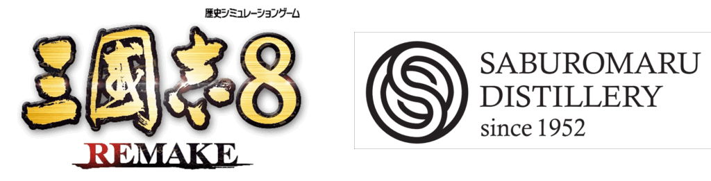 Saburomaru Distillery and 'Romance of the Three Kingdoms' Forge Second Whisky Collaboration