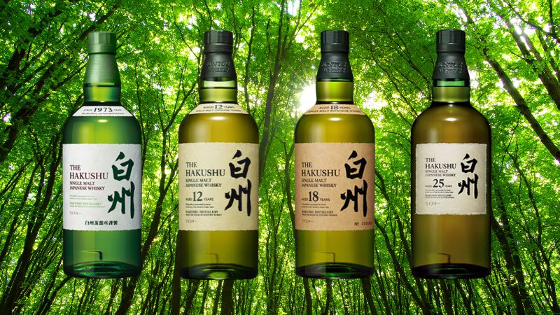 The Hakushu Single Malt 12